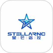 星芒店控手机版