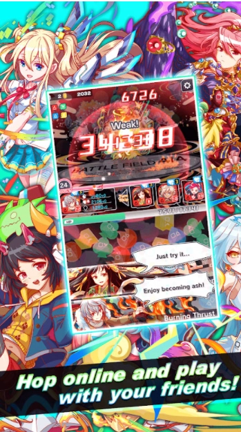 粉碎狂热国际服-图5