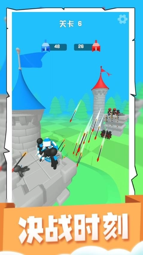 喷射大乱斗游戏(2)