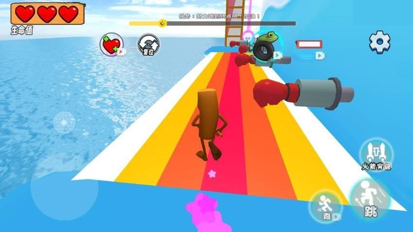 山海经跑酷图游戏(4)