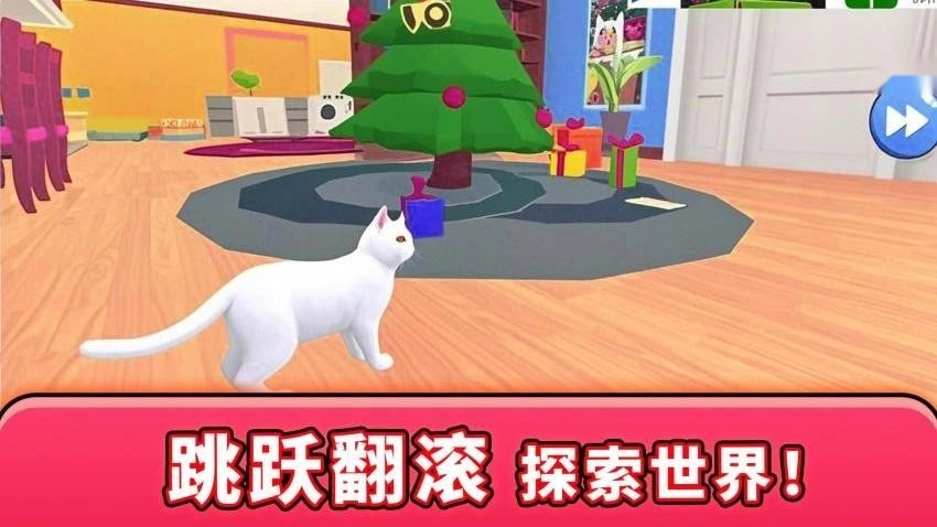 哈基米大冒险游戏图1