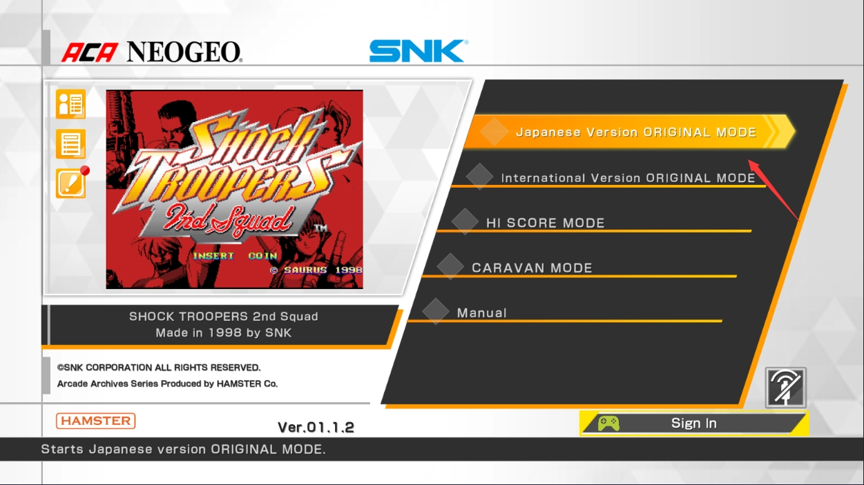 突击骑兵2游戏(3)