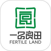 一品良田免费版