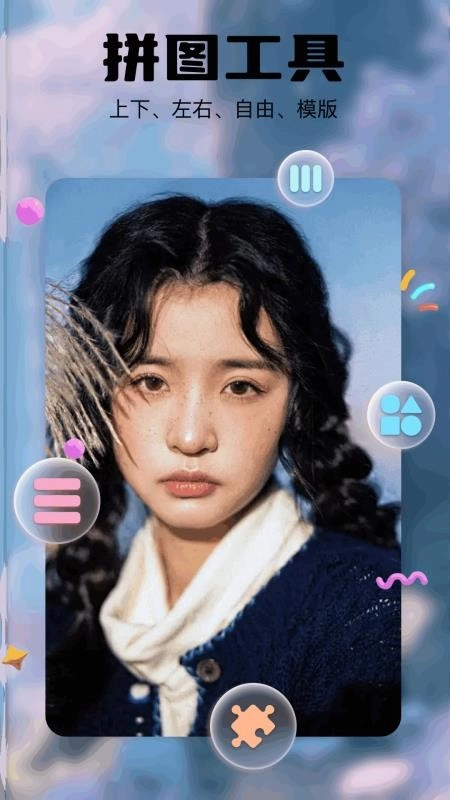 indigo相机免费版