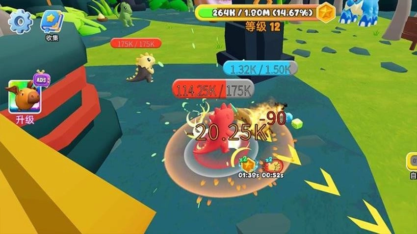 疯狂吞噬进化游戏