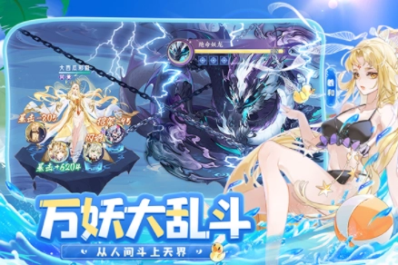 我的御剑日记国际版(1)