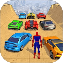 坡道车极限挑战游戏