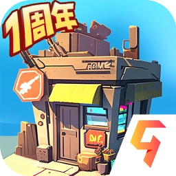 生存几何国际服