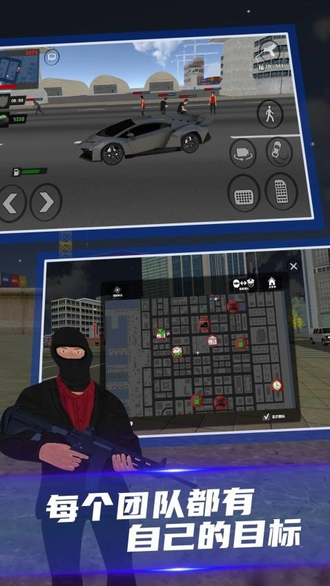 枪战狙击精英图3