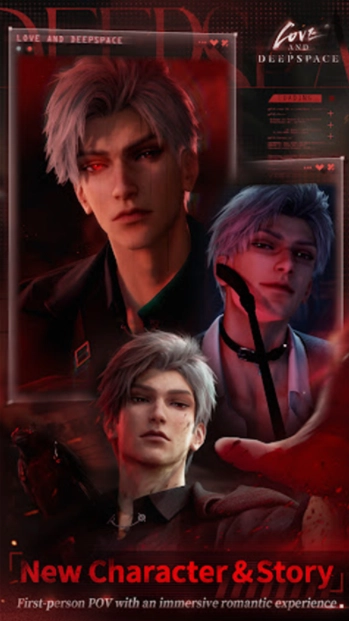 恋与深空国际服