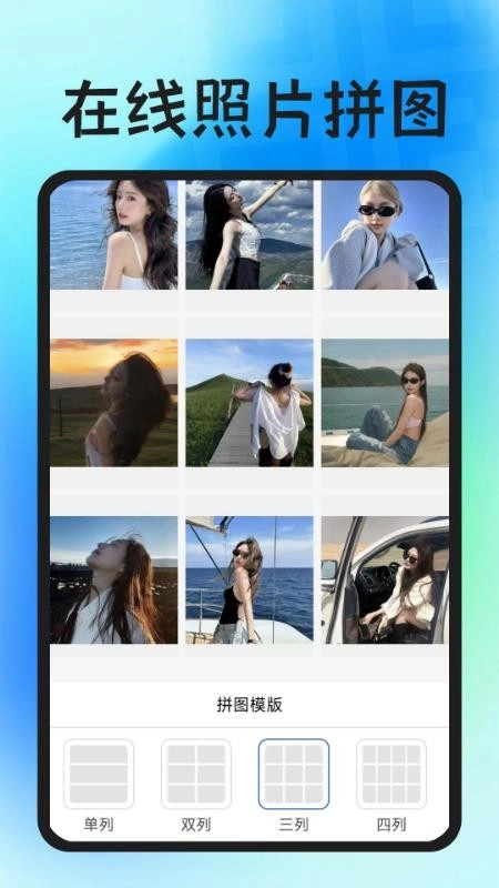 免费扫码二维码手机版图1