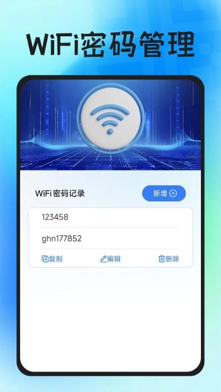 免费扫码二维码手机版图2