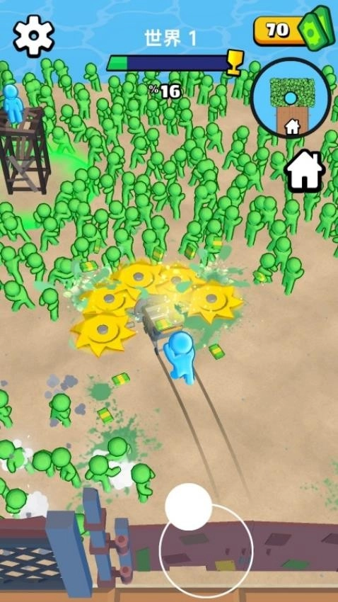 末日战车游戏(2)