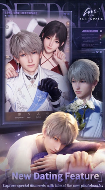 恋与深空国际服