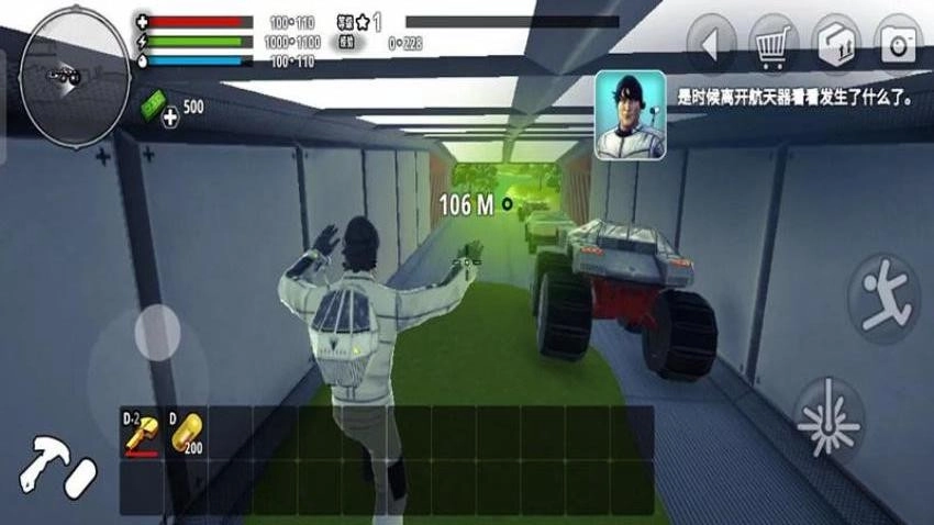 沙盒世界冒险游戏(3)