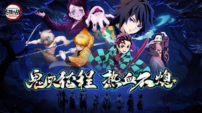 英雄攻战游戏图3