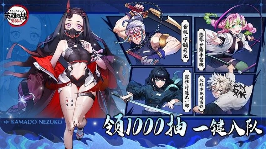 英雄攻战游戏图2