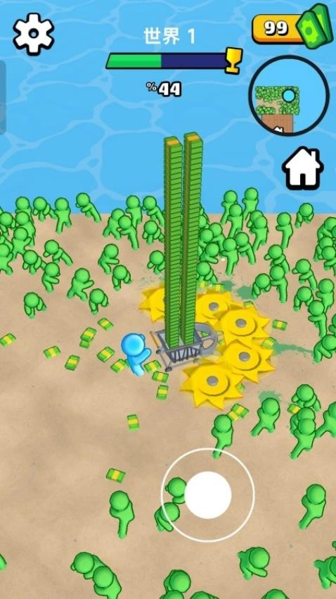 末日战车游戏(3)