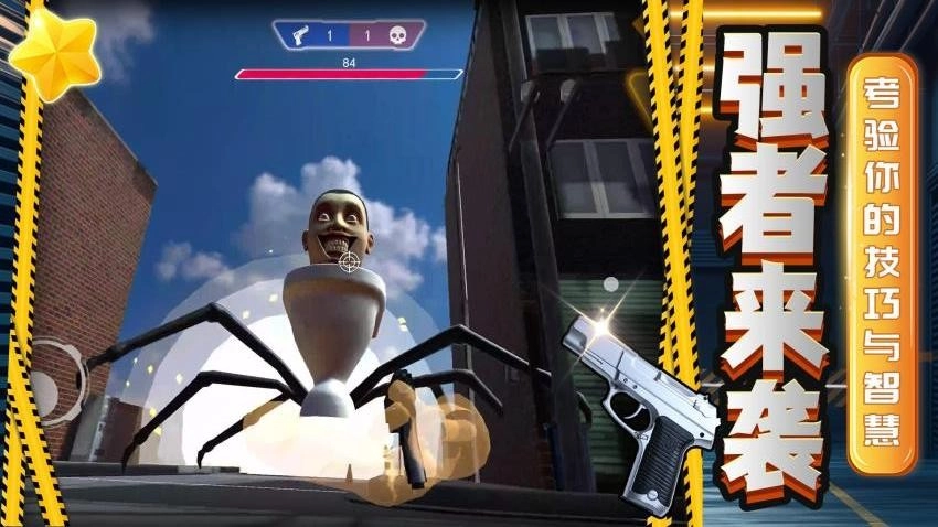 圣枪英雄游戏图4