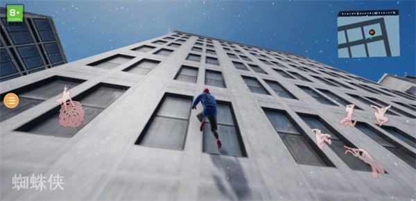 蜘蛛侠迈尔斯莫拉莱斯游戏(1)