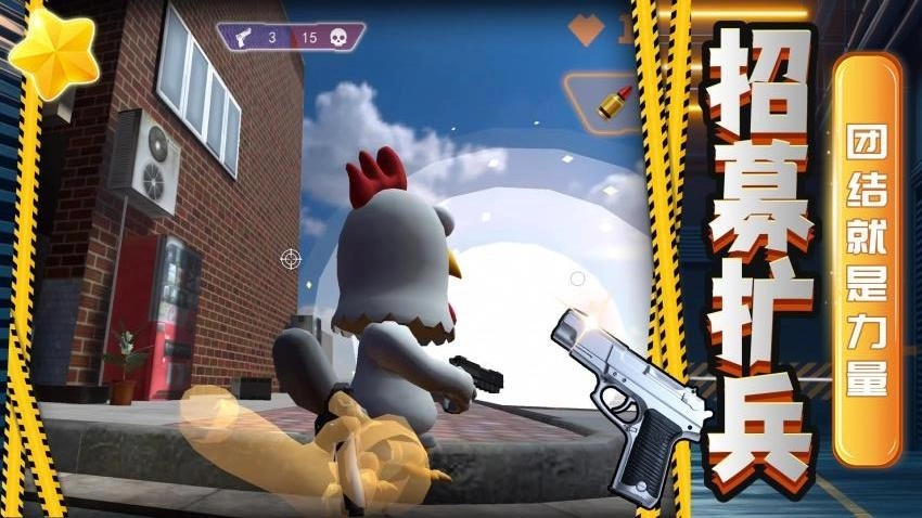 圣枪英雄游戏图5