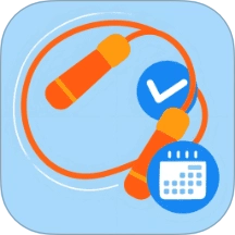 天天打卡跳绳手机版