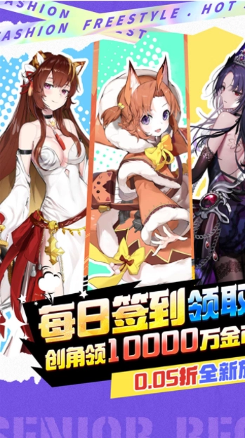 魔女小卡游戏(1)