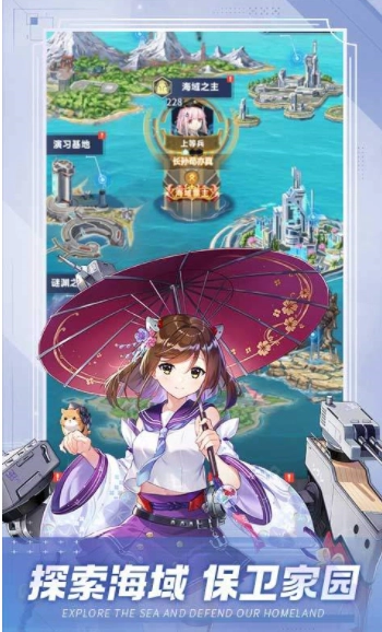 圣翼传说正版(3)