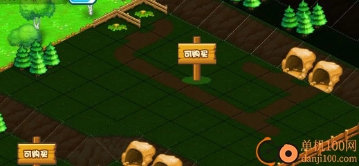 小小村长2025最新版