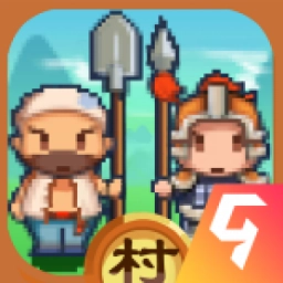 小小村长2026最新版