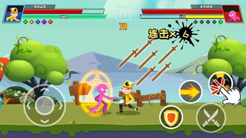 火柴人大决战游戏