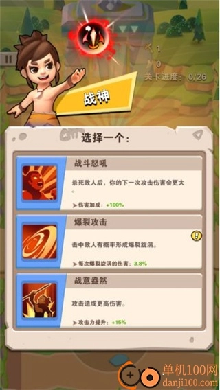 家园卫士小米版