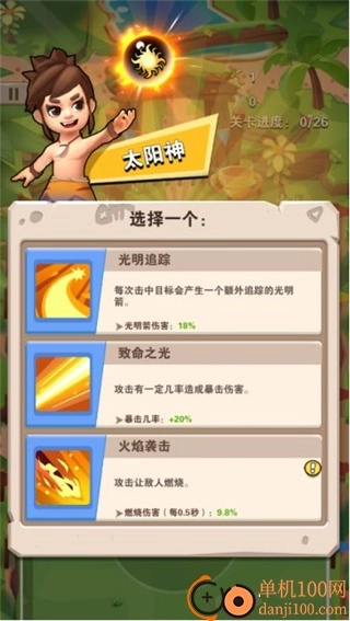 家园卫士小米版