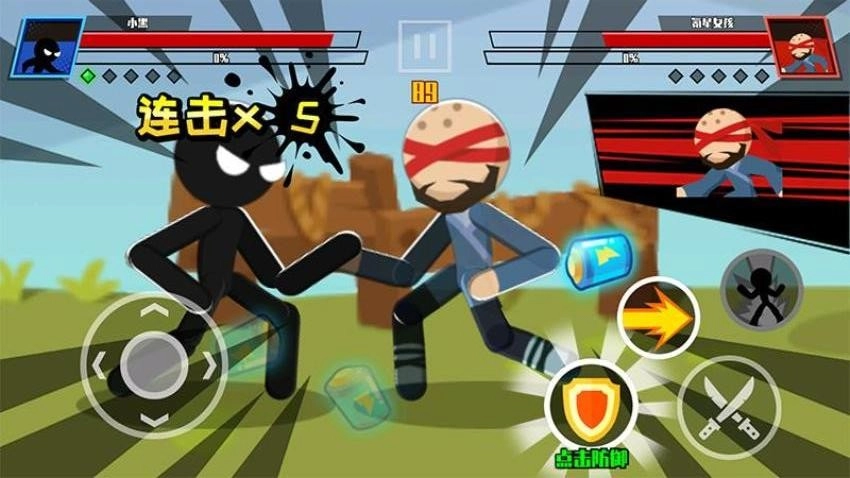 火柴人大决战游戏