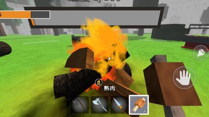 恐怖猎人游戏(5)