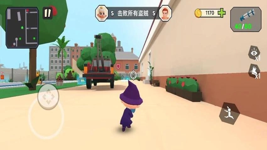 熊孩子当家游戏图2