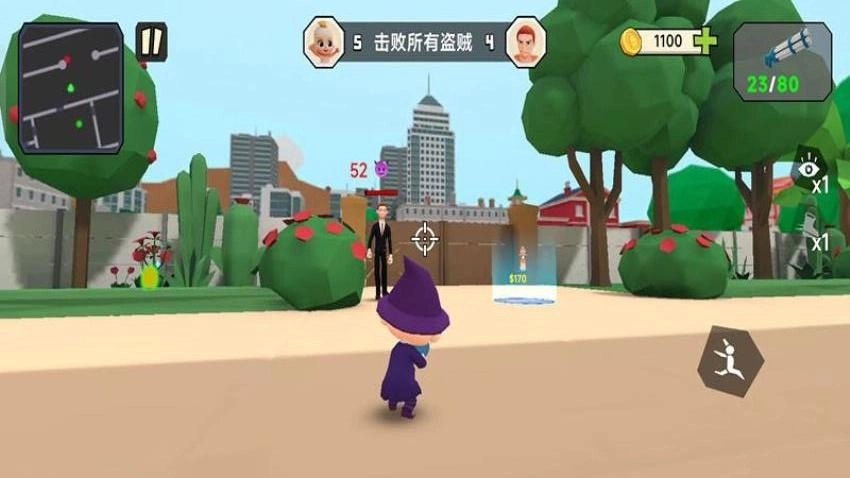 熊孩子当家游戏图4