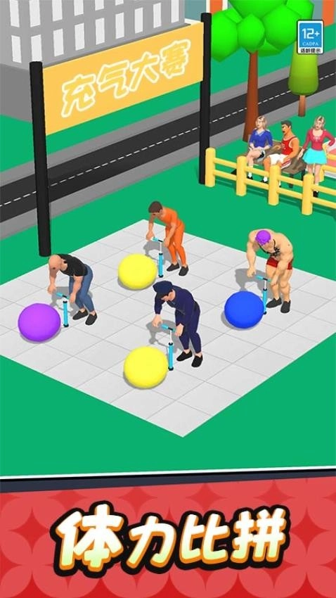 健身狂木棍人游戏图3