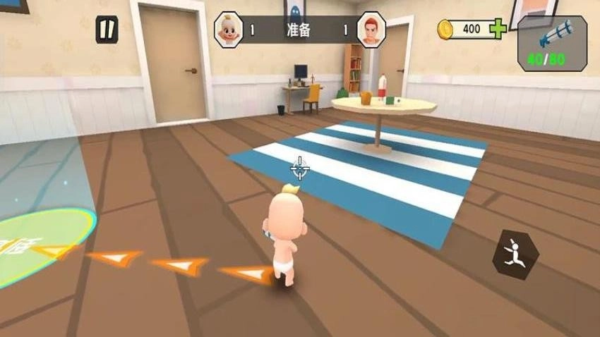 熊孩子当家游戏图3