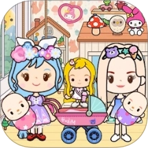 米加小镇派对游戏