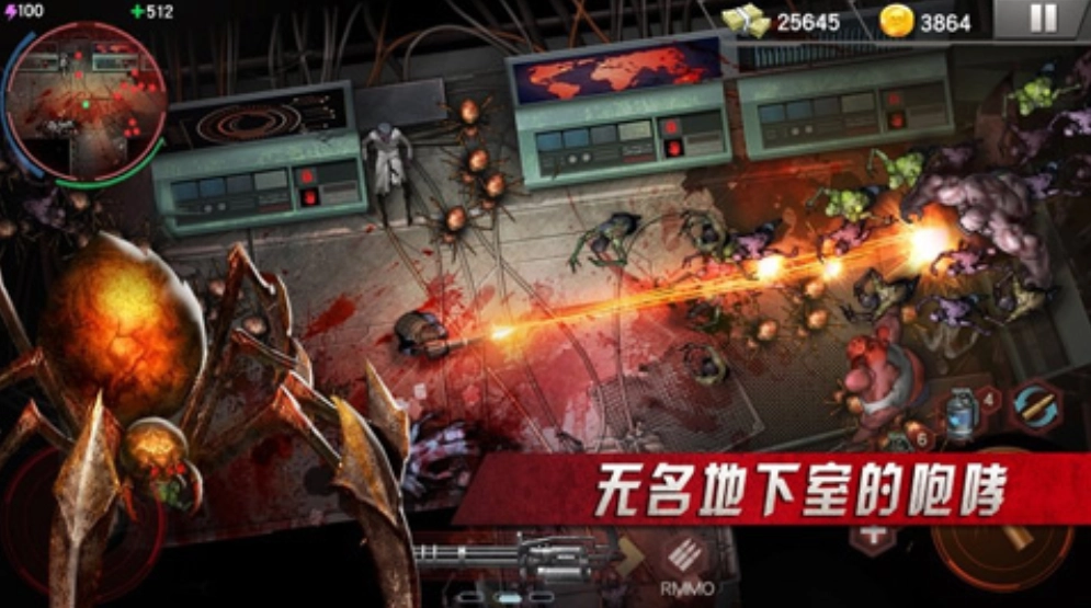 僵尸射击游戏(2)