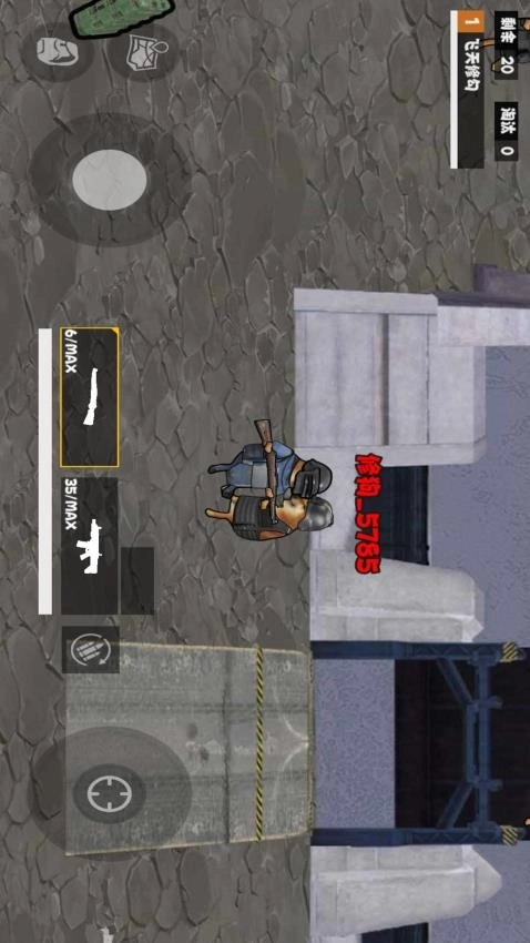 夜袭狗地铁逃生游戏图1