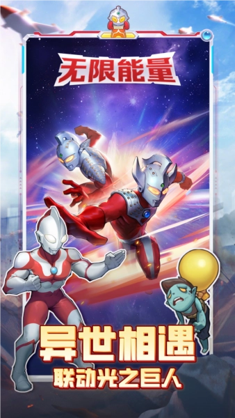 向僵尸开炮游戏(3)