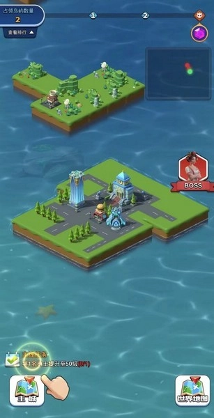 超凡勇士游戏图1