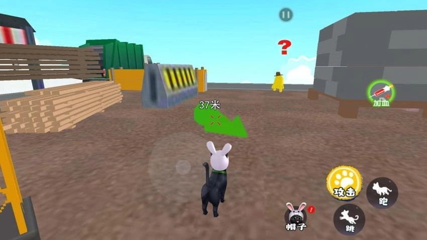 我是猫喵喵游戏图2