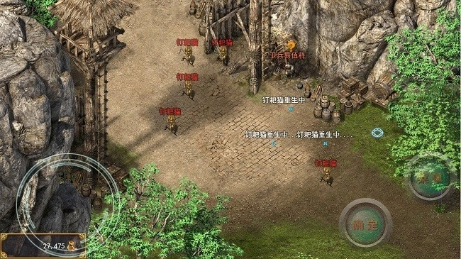 神卷传奇游戏图4