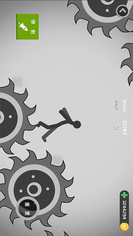 粉碎火柴人大师游戏图2