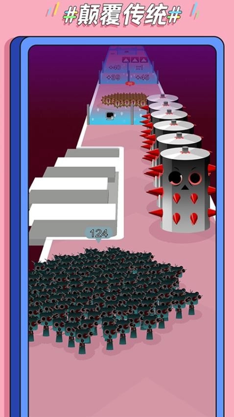 魔音跑酷游戏图3