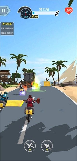 暴力摩托6游戏截图4