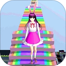 樱花校园多彩世界游戏